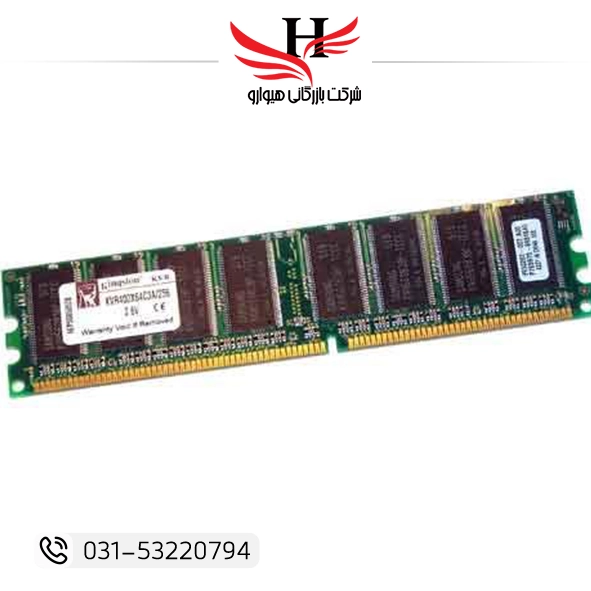 رم کامپیوتر استوک 256MB PC2-700 DDR1 | مناسب ارتقای سیستم‌های قدیمی و تعمیرات | خرید عمده با قیمت همکاری از هیوارو